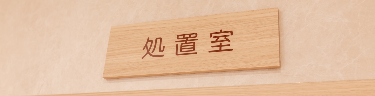 たばこを吸っても、いいことは何もない